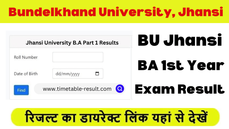 BU Jhansi BA 1st Year Result 2024 – Bundelkhand University Result