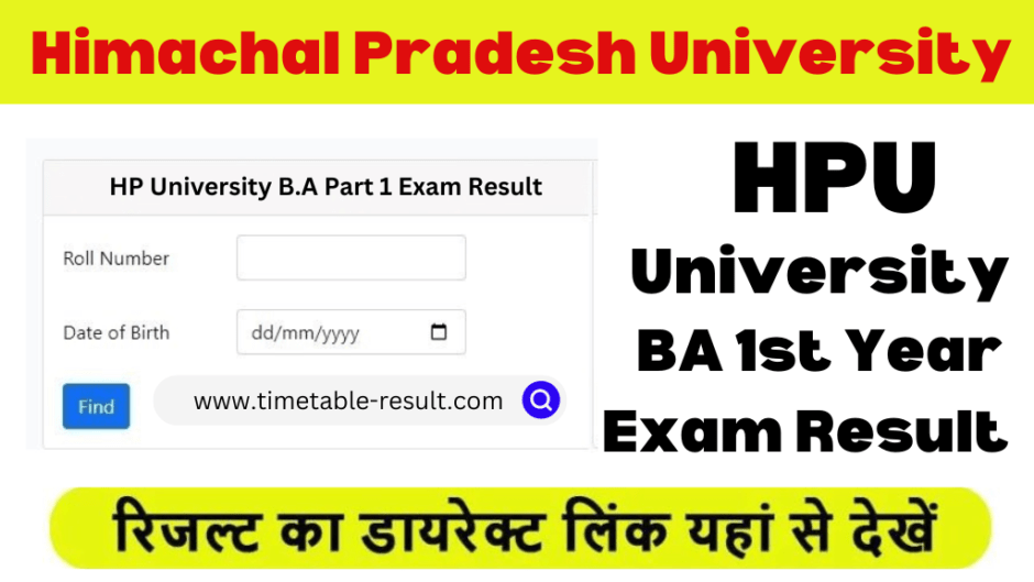 HPU BA 1st Year Result 2024 HP University BA Part 1 Results