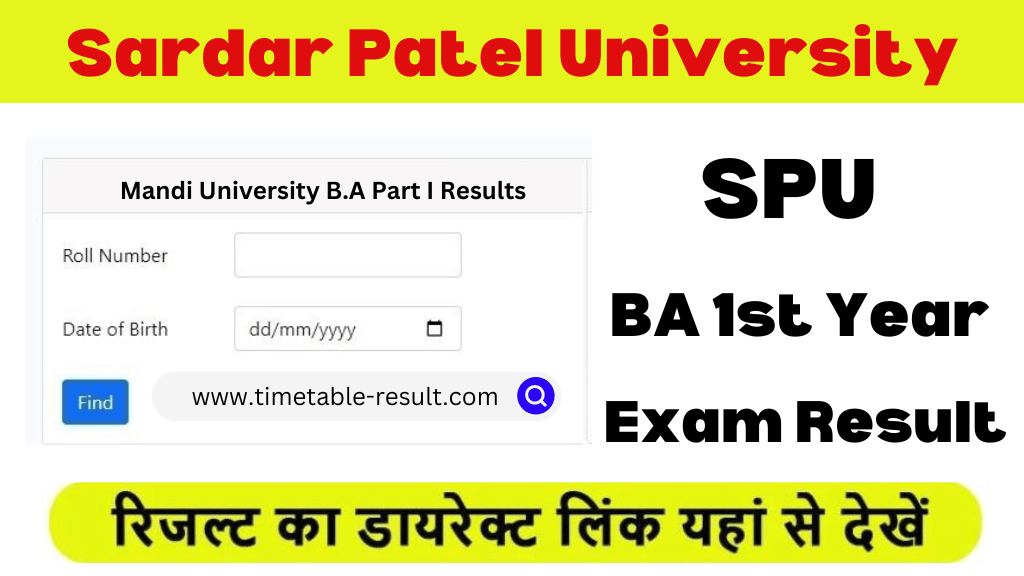 spu ba 1st year result