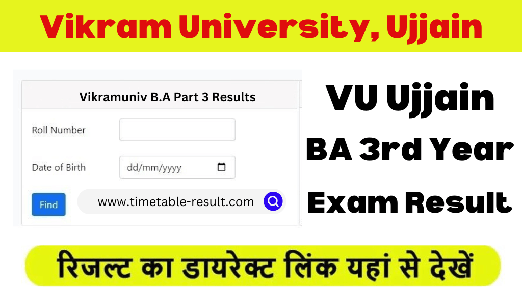 vikram university ba 3rd year result