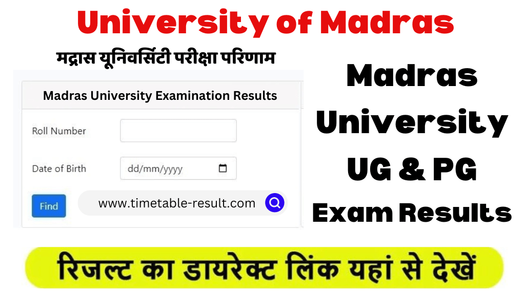 madras university results