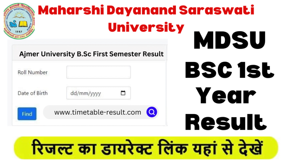 MDSU BSc 1st Year Result 2024 Ajmer University B.Sc Results