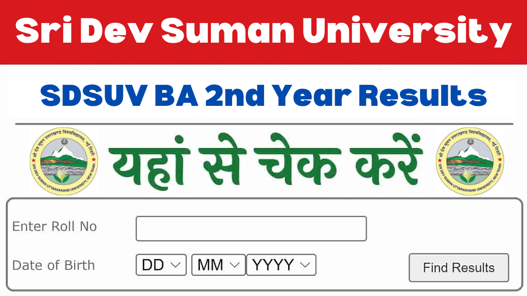 SDSUV BA 2nd Year Result 2024 Sri Dev Suman university result