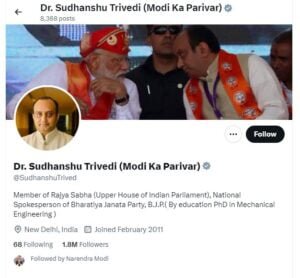 sudhanshu trivedi wiki